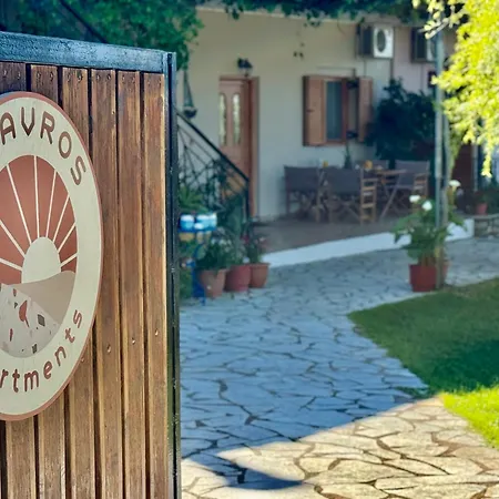 Apartament Stavros Tsoukaládhes