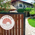 Stavros Apartament