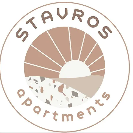 Stavros * Τσουκαλάδες