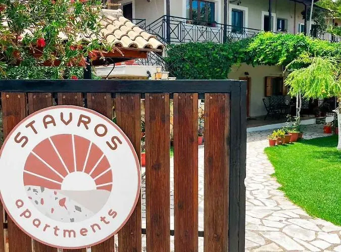 Stavros アパート